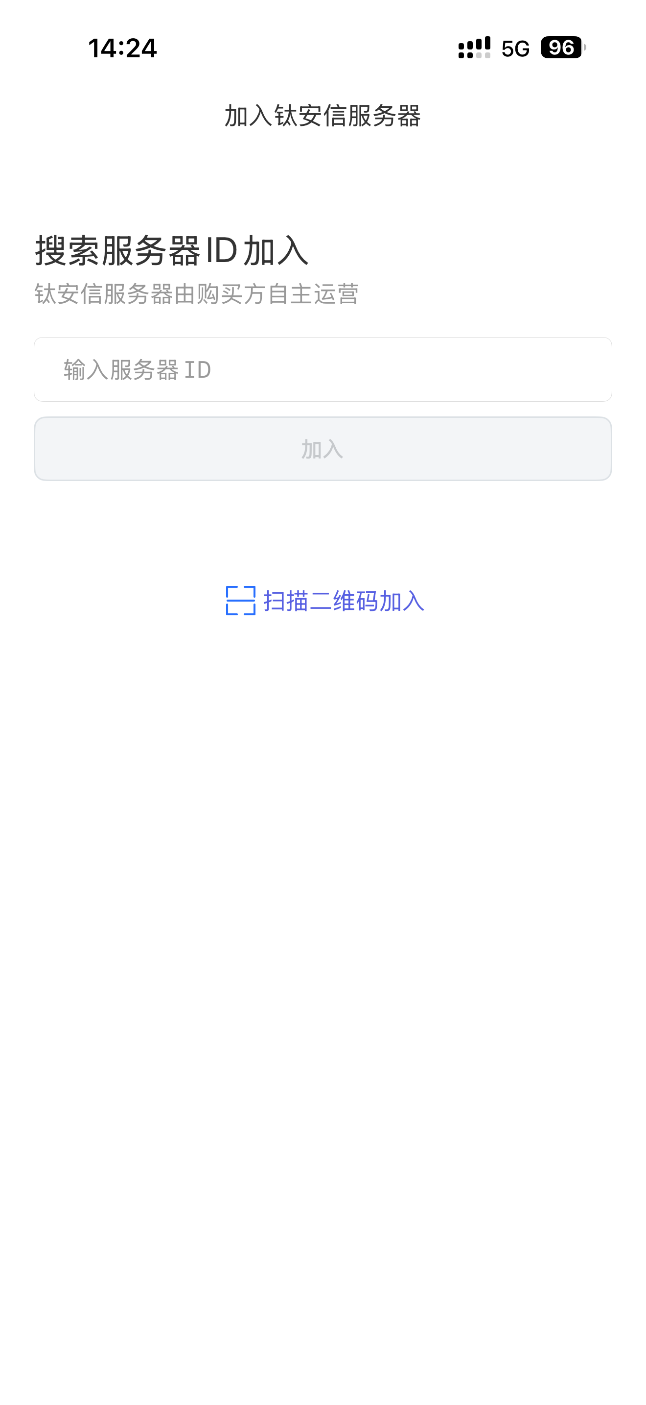 操作步骤截图